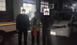 天津下老头吃瓜爆料,揭秘娱乐圈幕后真相